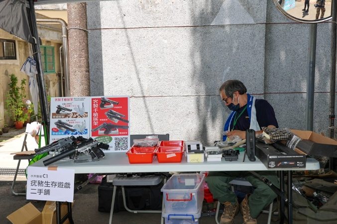 台灣二手市集挖寶