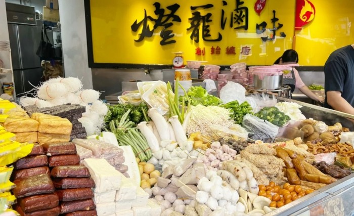 師大商圈餐廳推薦