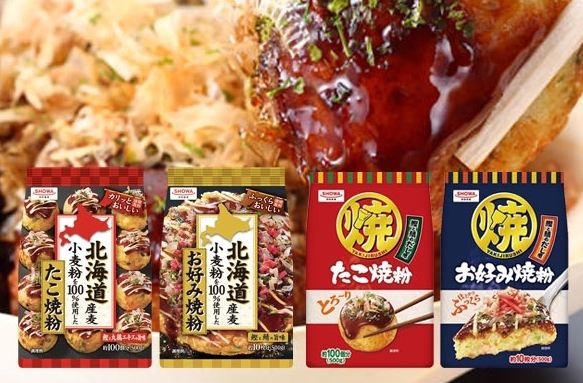 章魚燒配方粉類