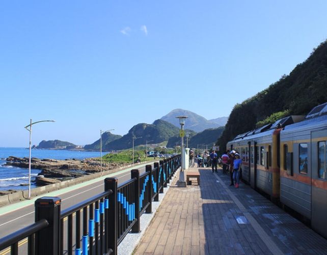 八斗子火車站景點