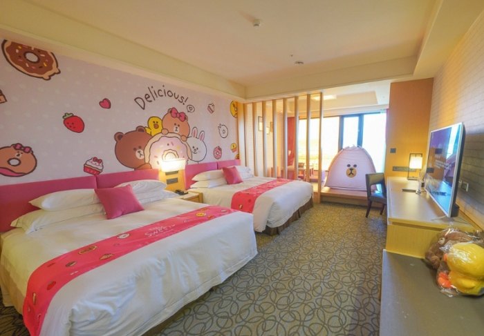 福容飯店主題房預訂