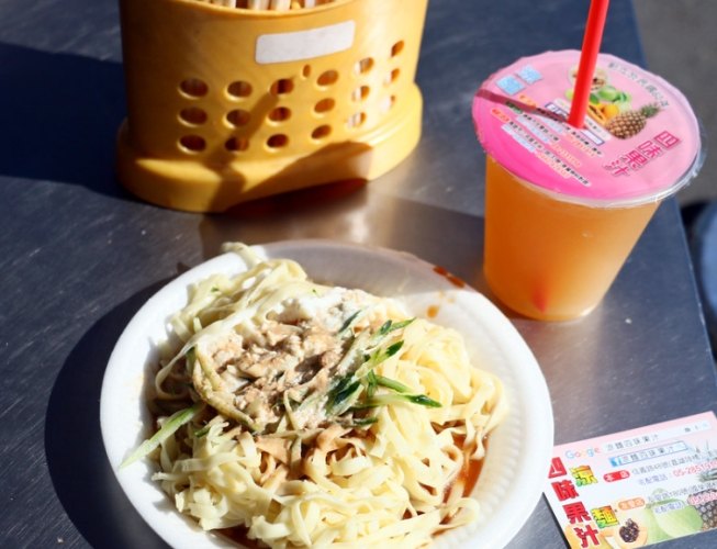 中壢美乃滋涼麵推薦