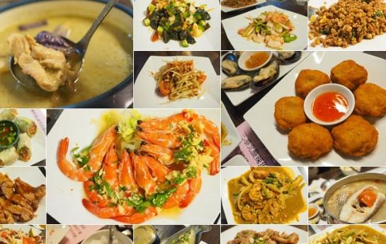 泰式料理自助餐