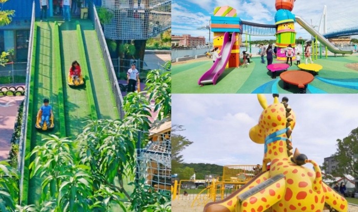 基隆兒童遊樂園