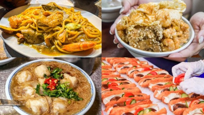 基隆廟口夜市美食