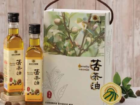 冷壓油製作過程