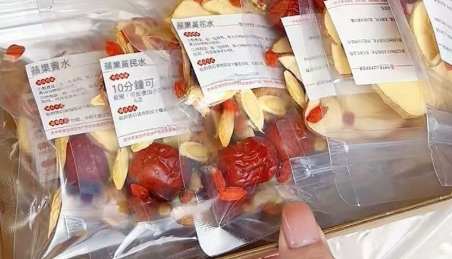 麥冬紅棗茶好處