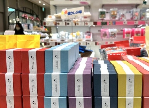 東京必買伴手禮