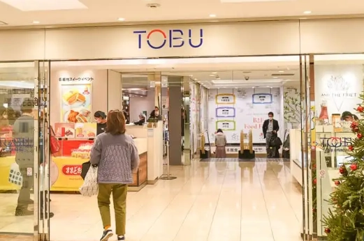 東京外國人購物優惠