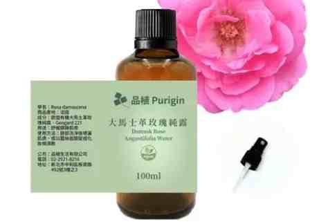 玫瑰純露使用方法