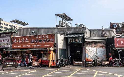 城隍廟早餐推薦