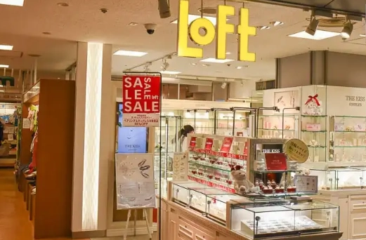 池袋東武百貨退稅