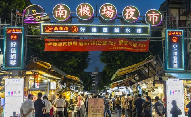 南機場夜市臭豆腐