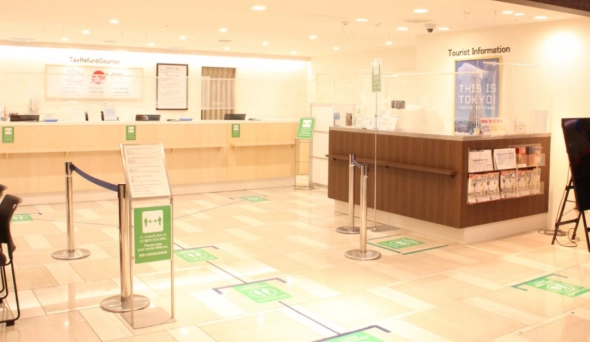 東京外國人購物優惠