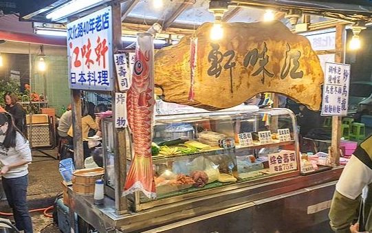 嘉義文化路夜市小吃