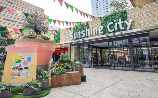 池袋太陽城美食