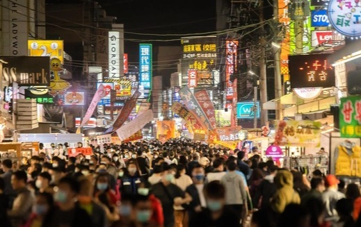 文化路夜市美食