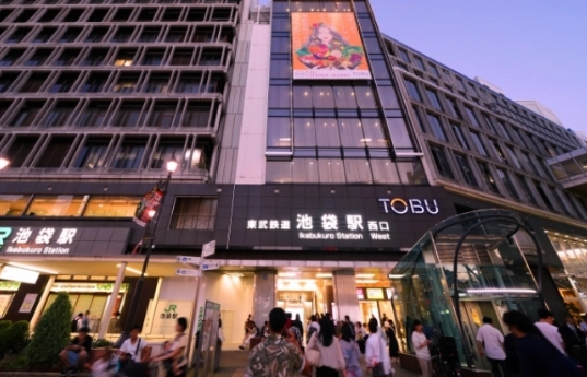 東京外國人購物優惠