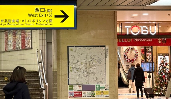 池袋東武百貨購物