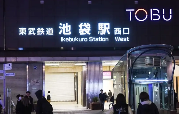 池袋东武超市购物