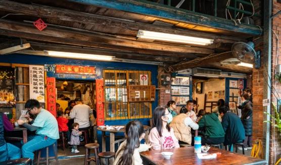 北埔老街餐廳推薦