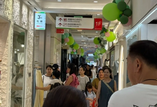 深圳購物商場推薦