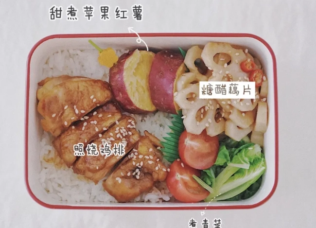 营养午餐食谱