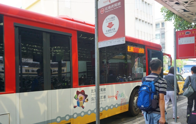 桃園一日遊行程