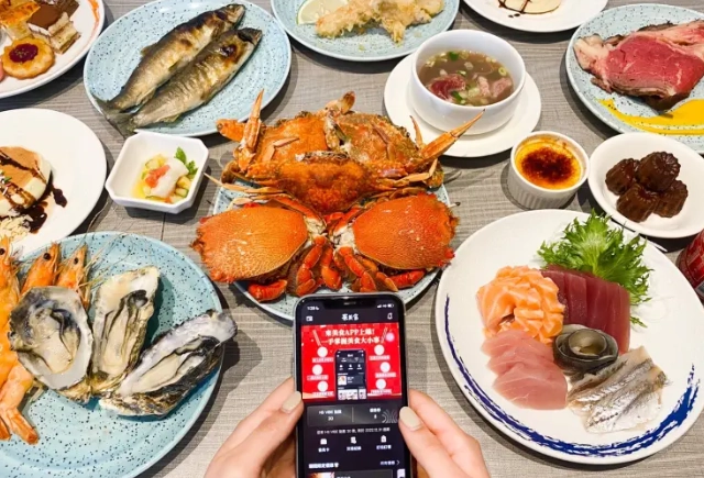 自助餐買一送一