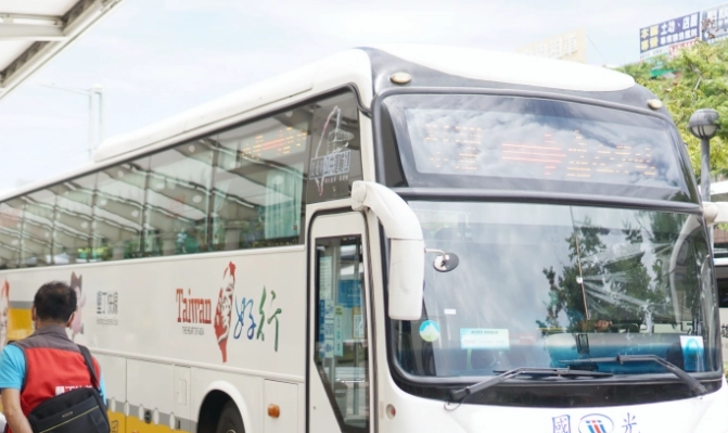 台灣南部旅遊交通