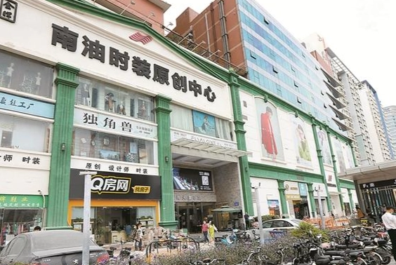 南油站美食推薦