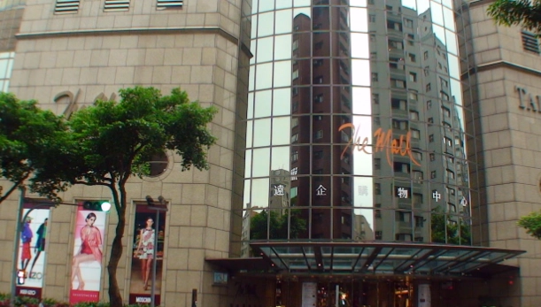 購物中心咖啡廳比較