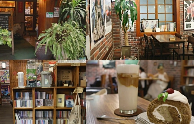 咖啡廳讀書環境