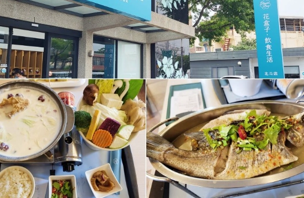 葷素共食餐廳推薦板橋