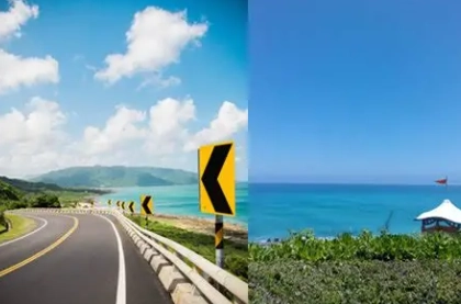 台北墾丁交通時間