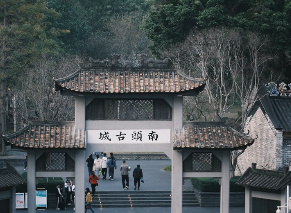 南頭古城周邊旅遊