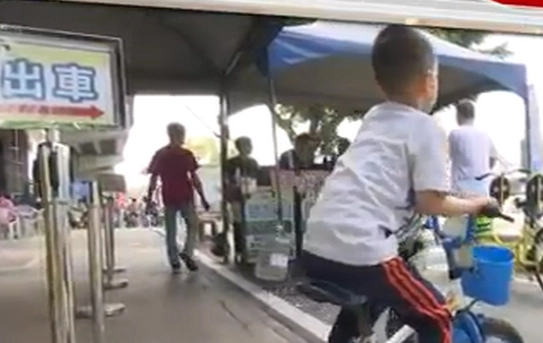 定型化契約應記載事項