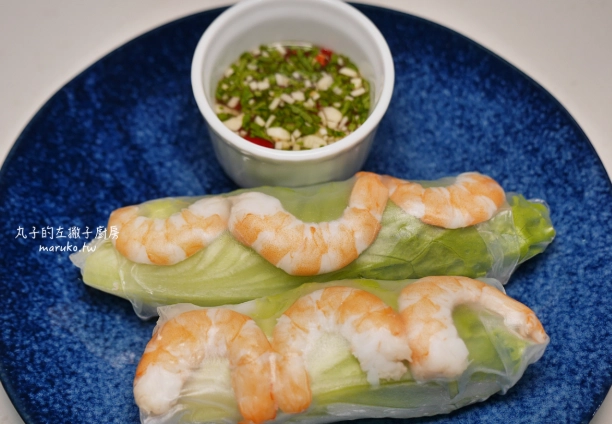 春捲皮創意料理