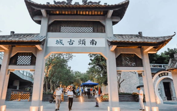 深圳南頭古城一日遊