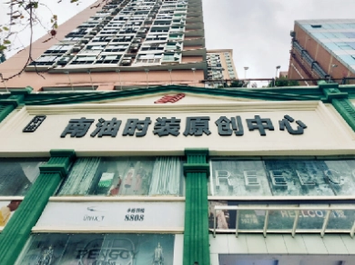 南油站美食推薦