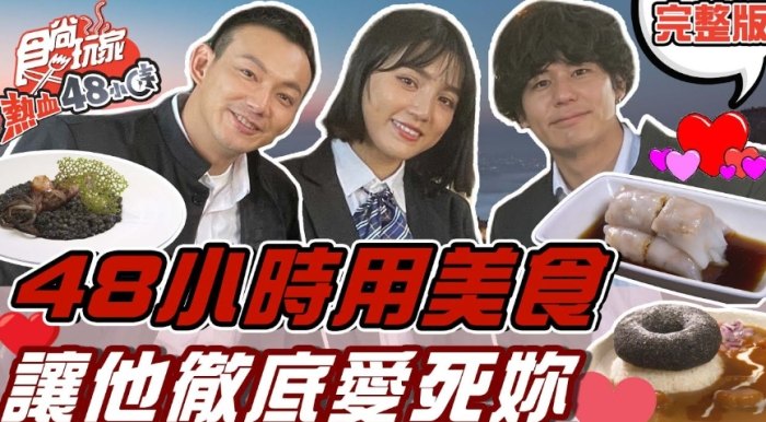 基隆美食景點推薦