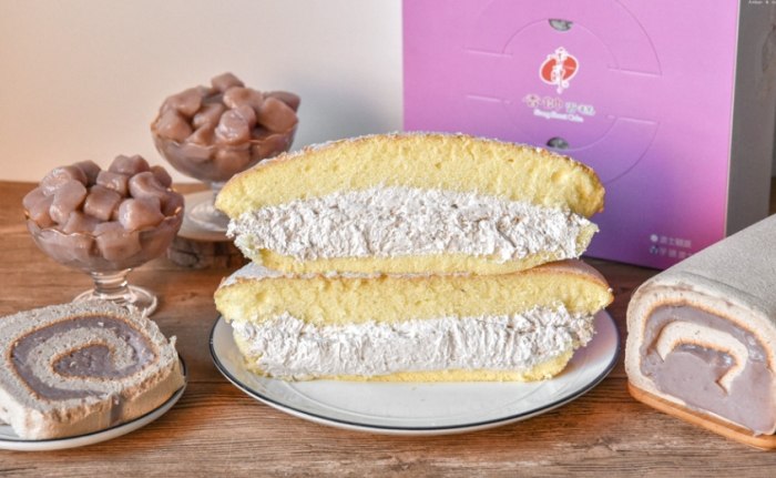 內湖芋頭蛋糕推薦