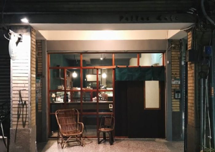 大稻埕老宅咖啡