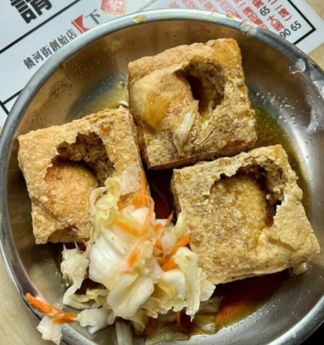 夜市臭豆腐推薦