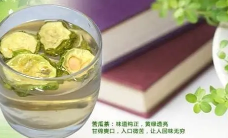 糖尿病喝茶