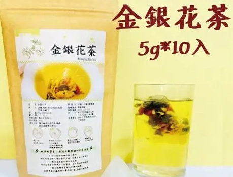 金銀花菊花茶好處