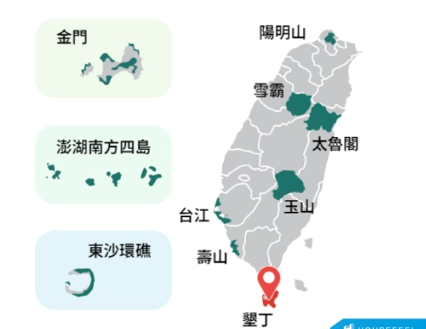 台灣國家公園列表