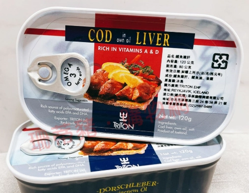 鱈魚肝罐頭營養