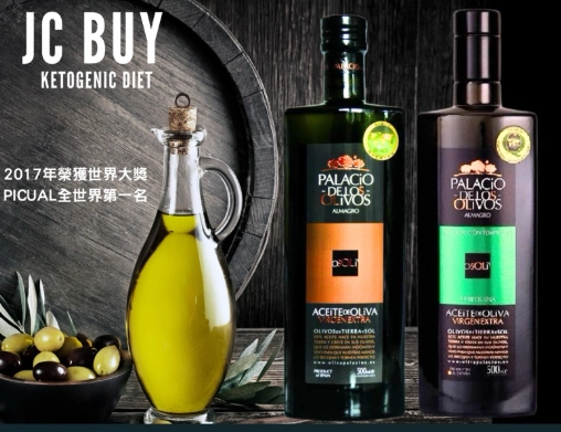 橄欖油生飲功效