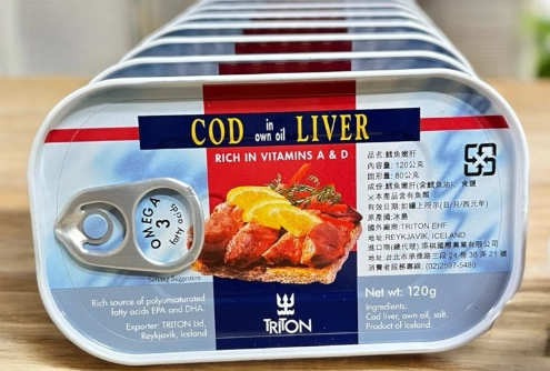 鱈魚肝罐頭成分